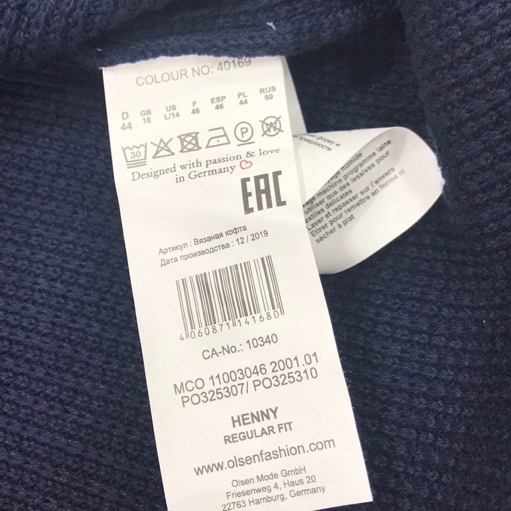 🎁 OLSEN Ribbed Cardigan with Front Pockets - Picture 6 of 7